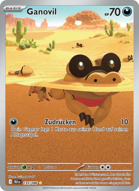 Sandile [Tighten Up]