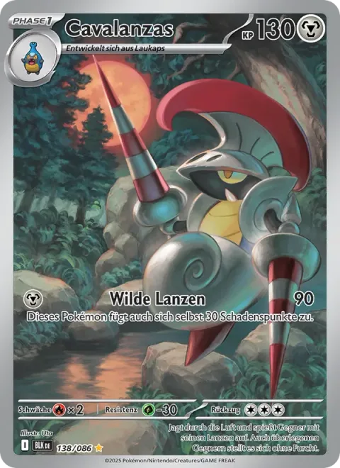 Escavalier [Wild Lance]