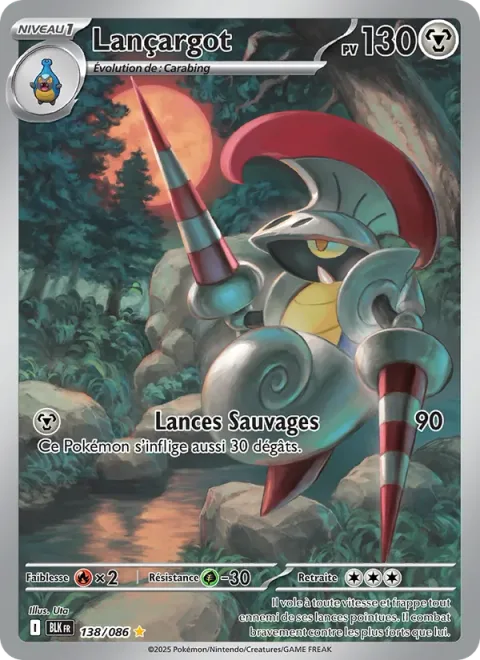 Escavalier [Wild Lance]