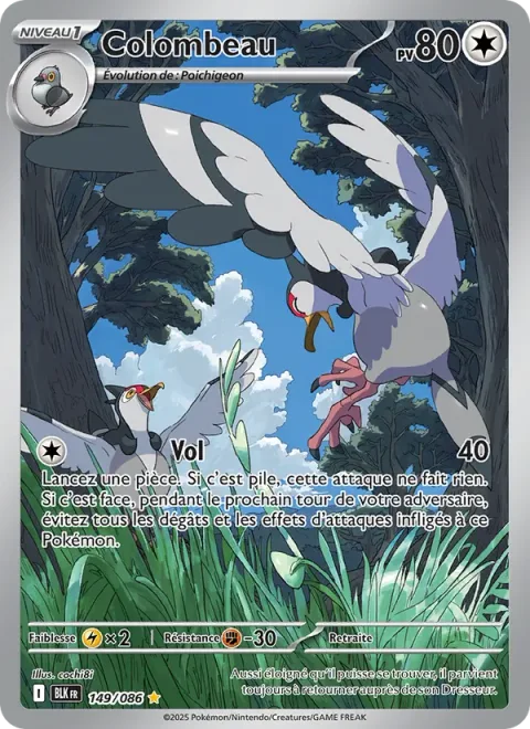 Tranquill [Fly | SV]