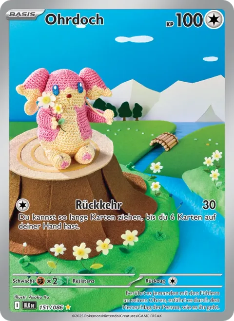 Audino [Return]