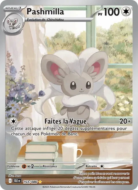 Cinccino [Do the Wave]