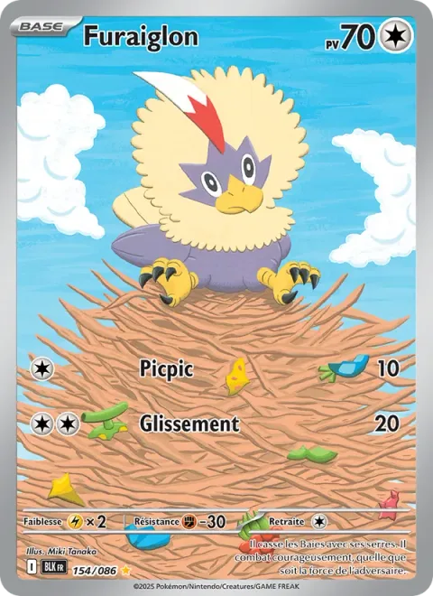 Rufflet [Peck | Glide]