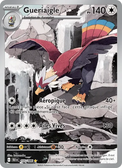 Braviary [Aerial Ace | Speed Wing]