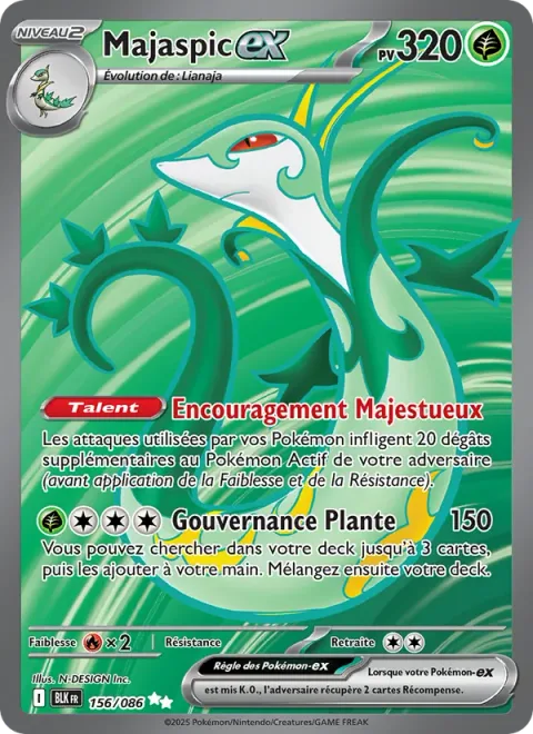 Serperior ex [Regal Cheer | Command the Grass]