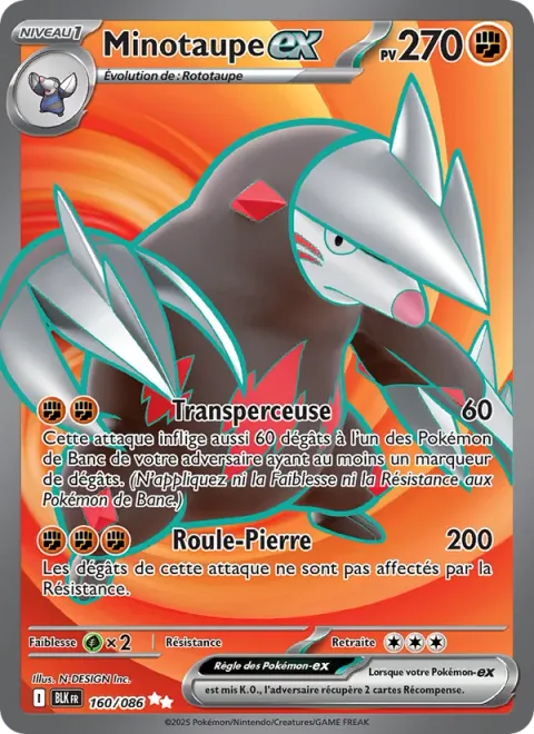 Excadrill ex [Piercing Drill | Rock Tumble]