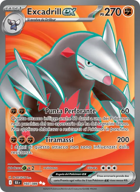 Excadrill ex [Piercing Drill | Rock Tumble]