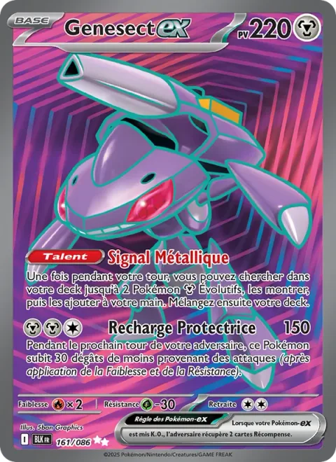 Genesect ex [Metallic Signal | Protect Charge]