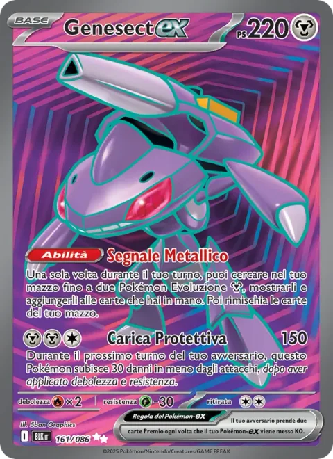 Genesect ex [Metallic Signal | Protect Charge]