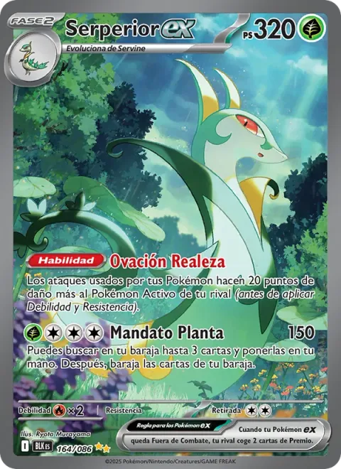 Serperior ex [Regal Cheer | Command the Grass]