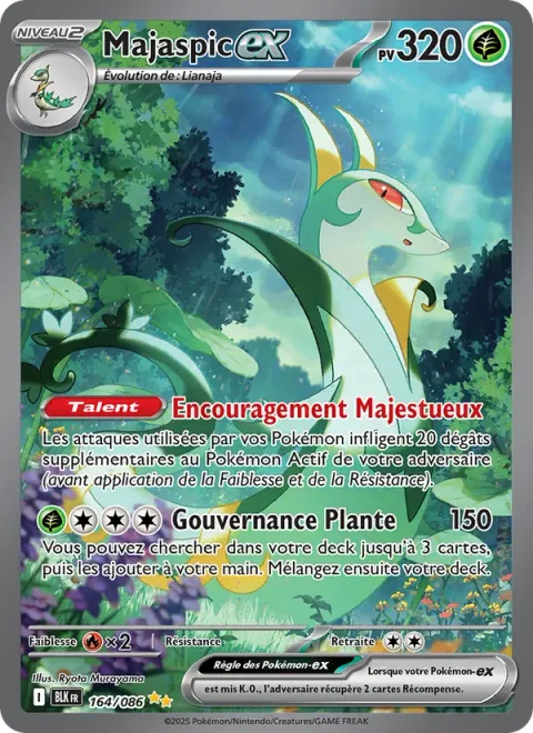 Serperior ex [Regal Cheer | Command the Grass]