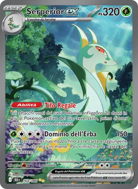 Serperior ex [Regal Cheer | Command the Grass]