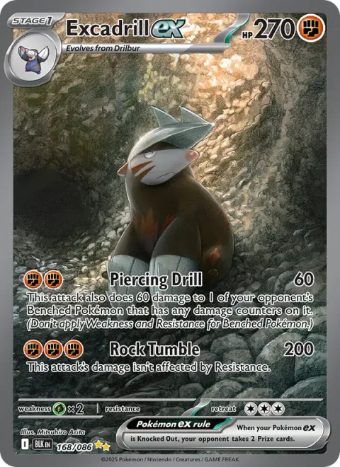 Excadrill ex [Piercing Drill | Rock Tumble]