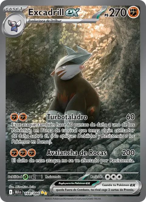 Excadrill ex [Piercing Drill | Rock Tumble]