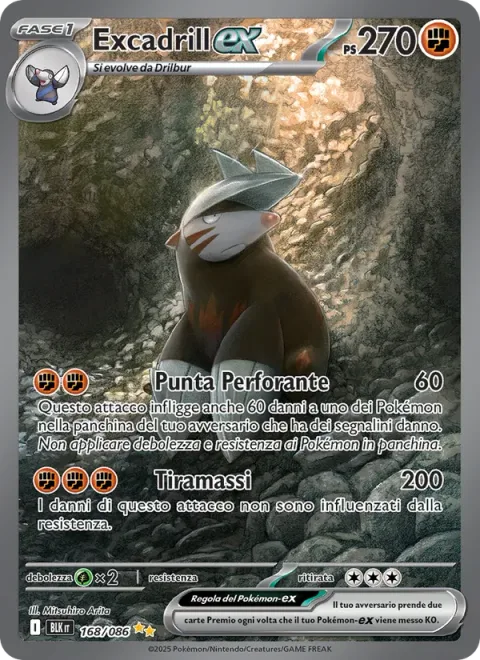 Excadrill ex [Piercing Drill | Rock Tumble]