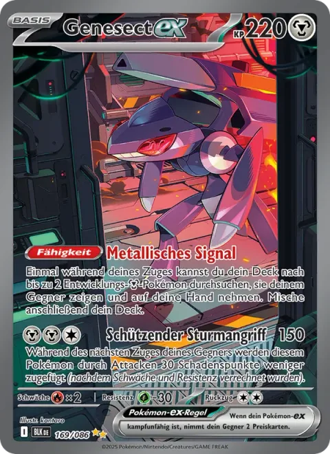 Genesect ex [Metallic Signal | Protect Charge]
