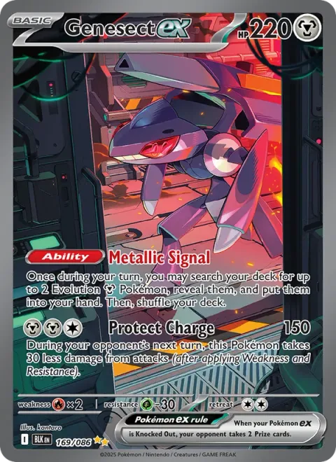 Genesect ex [Metallic Signal | Protect Charge]