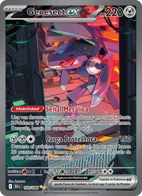 Genesect ex [Metallic Signal | Protect Charge]