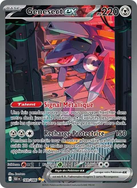 Genesect ex [Metallic Signal | Protect Charge]