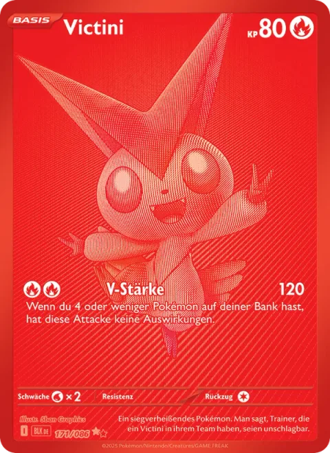 Victini [V-Force]