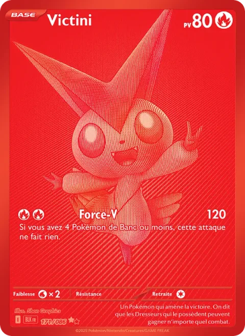 Victini [V-Force]