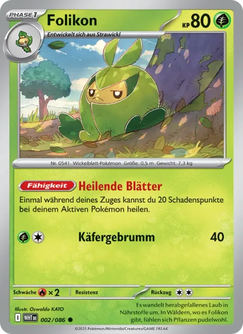 Swadloon [Healing Leaves | Bug Buzz]