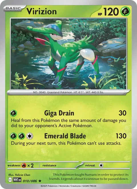 Virizion [Giga Drain | Emerald Blade]