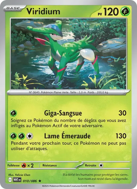 Virizion [Giga Drain | Emerald Blade]