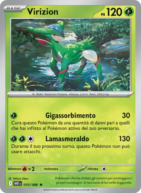 Virizion [Giga Drain | Emerald Blade]