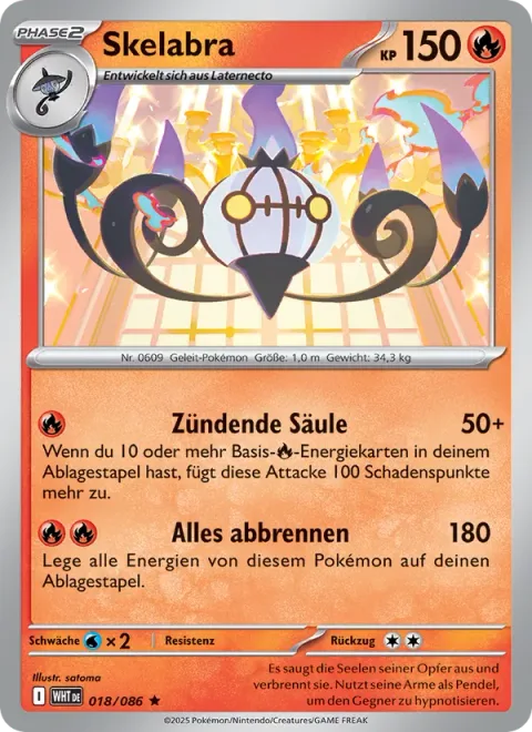 Chandelure [Incendiary Pillar | Burn It All Up]