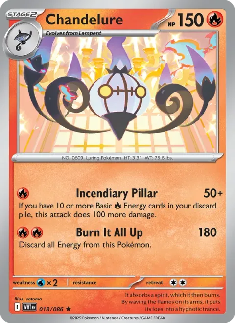 Chandelure [Incendiary Pillar | Burn It All Up]