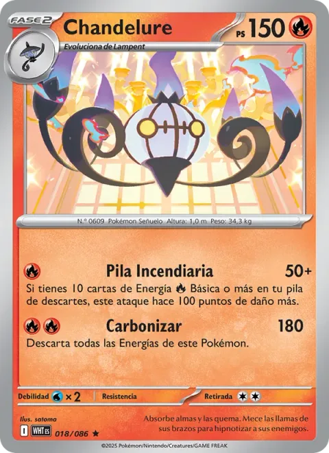 Chandelure [Incendiary Pillar | Burn It All Up]