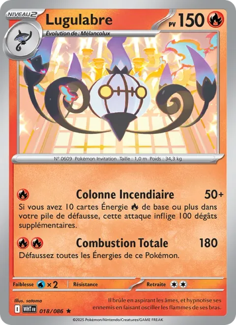 Chandelure [Incendiary Pillar | Burn It All Up]