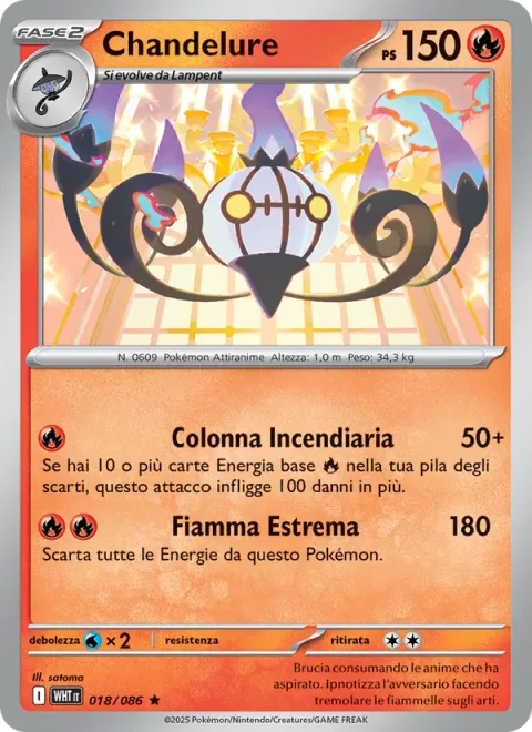 Chandelure [Incendiary Pillar | Burn It All Up]