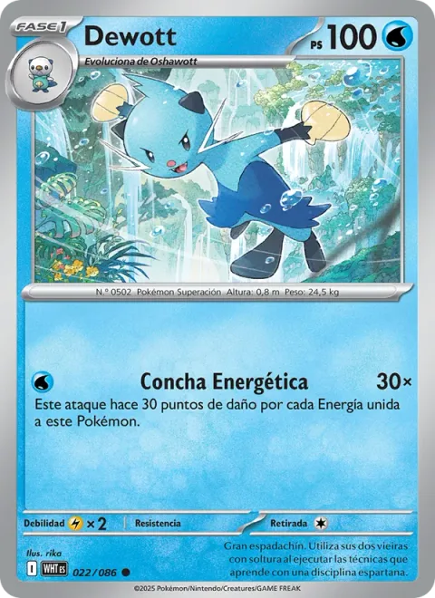 Dewott [Energized Shell]