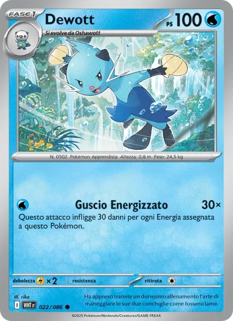 Dewott [Energized Shell]