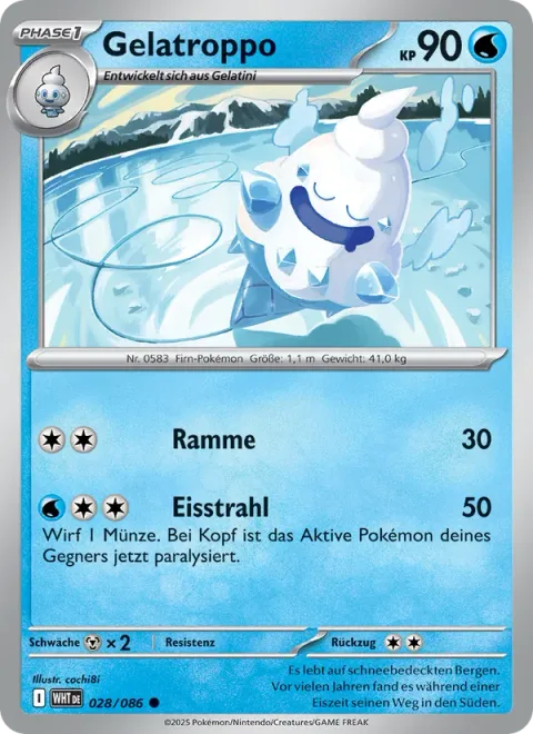 Vanillish [Ram | Ice Beam]