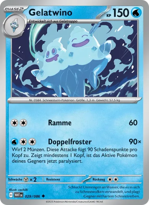 Vanilluxe [Ram | Double Freeze]