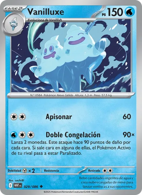 Vanilluxe [Ram | Double Freeze]