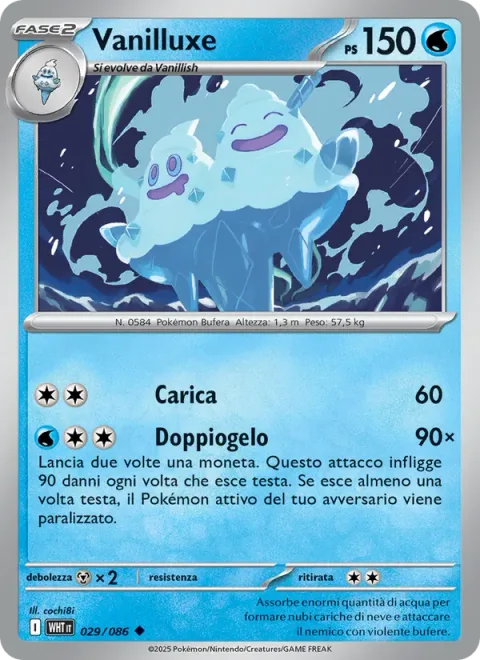 Vanilluxe [Ram | Double Freeze]