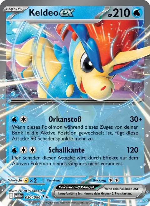 Keldeo ex [Gale Thrust | Sonic Edge]