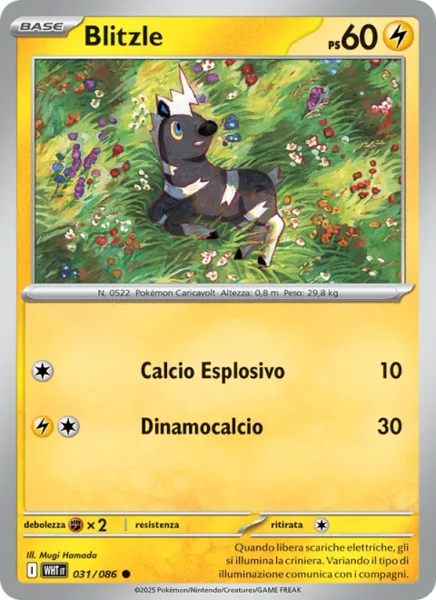 Blitzle [Smash Kick | Zap Kick]