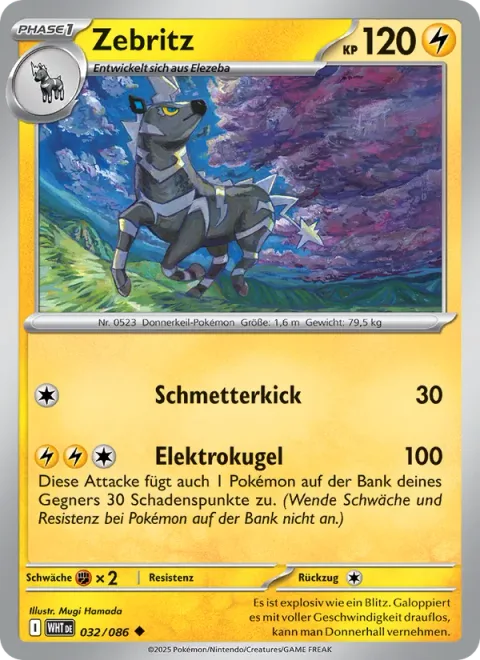 Zebstrika [Smash Kick | Electrobullet]