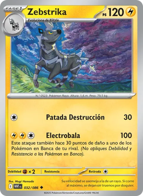 Zebstrika [Smash Kick | Electrobullet]