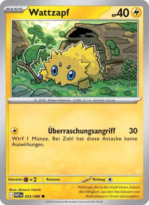 Joltik [Surprise Attack]