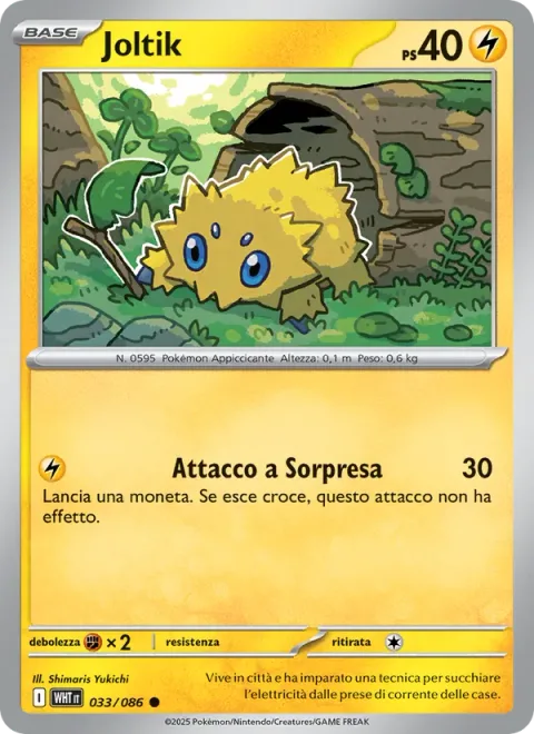 Joltik [Surprise Attack]