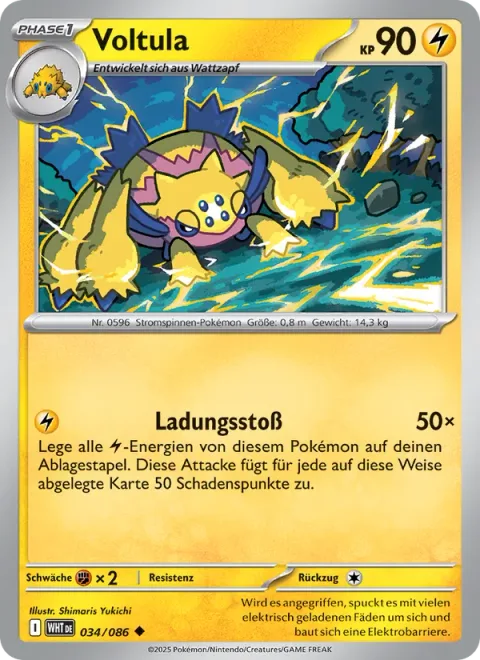 Galvantula [Discharge]