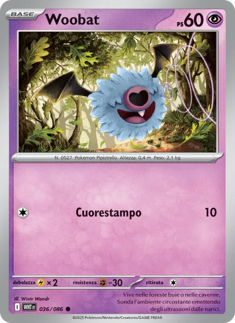 Woobat [Heart Stamp]