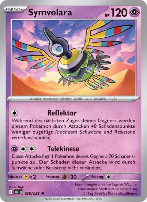 Sigilyph [Reflect | Telekinesis | SV]