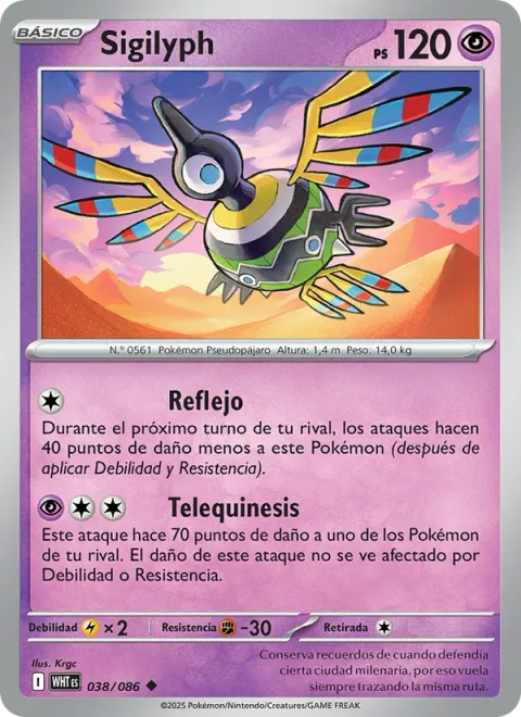 Sigilyph [Reflect | Telekinesis | SV]